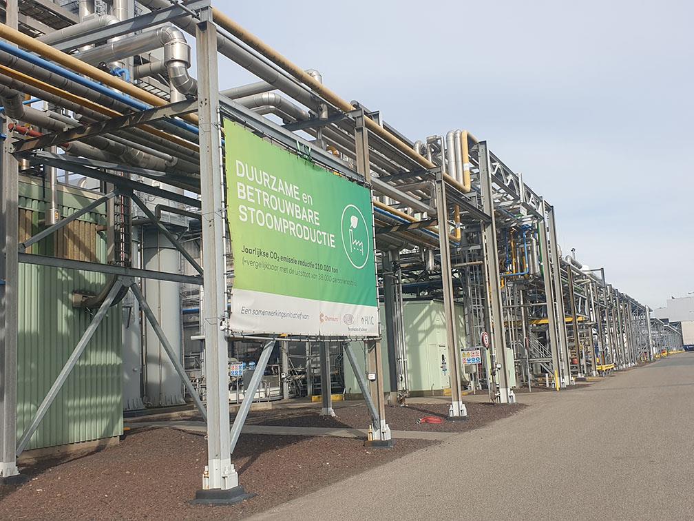 Chemours facility with sign